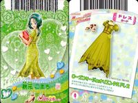 プリキュア カード まとめ 日向咲 29/42 山吹祈里 17/42 キュアエンジェル 07/46 キュアホワイト 09/46 花咲つぼみ 15/46 データカードダス サムネイル 7