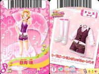 プリキュア カード まとめ 日向咲 29/42 山吹祈里 17/42 キュアエンジェル 07/46 キュアホワイト 09/46 花咲つぼみ 15/46 データカードダス サムネイル 2