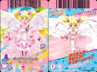 プリキュア カード まとめ 日向咲 29/42 山吹祈里 17/42 キュアエンジェル 07/46 キュアホワイト 09/46 花咲つぼみ 15/46 データカードダス サムネイル 4
