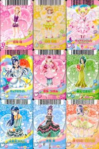 プリキュア カード まとめ 日向咲 29/42 山吹祈里 17/42 キュアエンジェル 07/46 キュアホワイト 09/46 花咲つぼみ 15/46 データカードダス