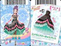 プリキュア カード まとめ 日向咲 29/42 山吹祈里 17/42 キュアエンジェル 07/46 キュアホワイト 09/46 花咲つぼみ 15/46 データカードダス サムネイル 9