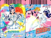プリキュア カード まとめ 日向咲 29/42 山吹祈里 17/42 キュアエンジェル 07/46 キュアホワイト 09/46 花咲つぼみ 15/46 データカードダス サムネイル 5