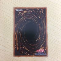 遊戯王 字レア カード トレーディングカード アマゾネスの秘術 まとめ サムネイル 8