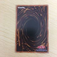 遊戯王 字レア カード トレーディングカード アマゾネスの秘術 まとめ サムネイル 10