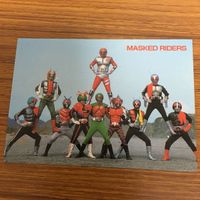 HYPER HOBBY カード まとめ 43 サムネイル 2