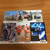 HYPER HOBBY カード まとめ 43 サムネイル 7