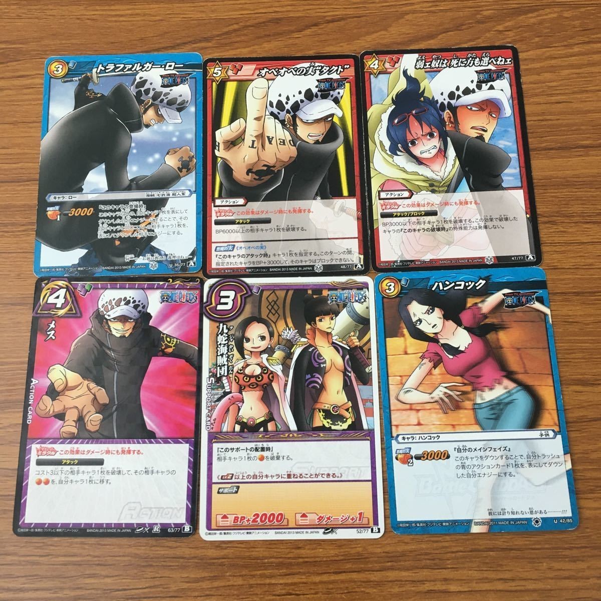 One Piece Miracle Battle Carddass TCG Lot Trafalgar Law