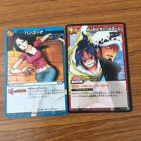 One Piece Miracle Battle Carddass TCG Lot Trafalgar Law サムネイル 5