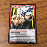 One Piece Miracle Battle Carddass TCG Lot Trafalgar Law サムネイル 9