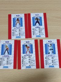 ハニー コスプレギャル カード グレイス スケートクイーン セガフリークス サムネイル 3