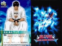カード まとめ ブリーチ BLEACH ソウルカードバトル 逃げ場はない 有沢たつき 茶渡泰虎 車谷善之助 相馬芳野 茶渡泰虎 陳謝 浅打 サムネイル 8