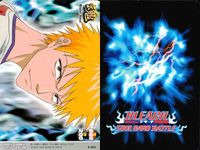 カード まとめ ブリーチ BLEACH ソウルカードバトル 逃げ場はない 有沢たつき 茶渡泰虎 車谷善之助 相馬芳野 茶渡泰虎 陳謝 浅打 サムネイル 5