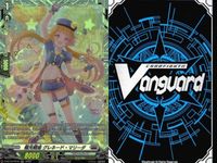 ヴァンガード FR まとめ 水粒の魔法 ウタタル 祝福のトランペット極光戦姫 ディテイン・シクラー ぱるみえ 極光戦姫 グレネード・マリーダ サムネイル 5
