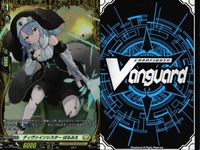 ヴァンガード FR まとめ 水粒の魔法 ウタタル 祝福のトランペット極光戦姫 ディテイン・シクラー ぱるみえ 極光戦姫 グレネード・マリーダ サムネイル 6