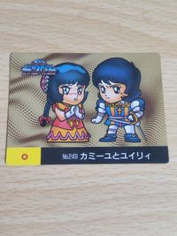 Mermaid SD Gundam Card Kamille Yuiri