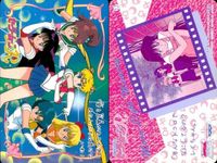 カード セーラームーン まとめ R バンプレカード バンプレスト 10 11 12 13 17 18 _21 サムネイル 3