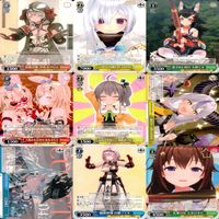 ヴァイスシュヴァルツ WS カード まとめ hololive ホロライブ 美少女 ap700 サムネイル 10