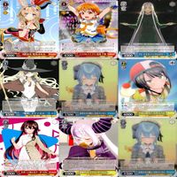ヴァイスシュヴァルツ WS カード まとめ hololive ホロライブ 美少女 ap700 サムネイル 4
