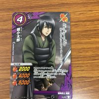 ミラクル バトル 銀魂 カード まとめ 桂 小太郎 エリザベス 長谷川 泰三 朧 27 サムネイル 3
