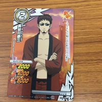 ミラクル バトル 銀魂 カード まとめ 桂 小太郎 エリザベス 長谷川 泰三 朧 27 サムネイル 5