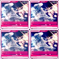 ディヴァインクロス DIVINE CROSS カード R レア まとめ 美少女 スタディ ステディ 2 ap576 サムネイル 6