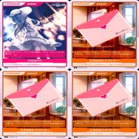 ディヴァインクロス DIVINE CROSS カード R レア まとめ 美少女 スタディ ステディ 2 ap576 サムネイル 8