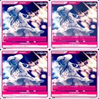 ディヴァインクロス DIVINE CROSS カード R レア まとめ 美少女 スタディ ステディ 2 ap576 サムネイル 7