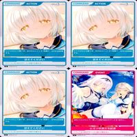 ディヴァインクロス DIVINE CROSS カード R レア まとめ 美少女 スタディ ステディ 2 ap576 サムネイル 4