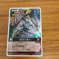 レンジャーズ ストライク カード まとめ 爆竜戦隊 アバレンジャー アバレッド SP レア キラーオー SP レア 32 サムネイル 3