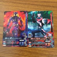 Ganbarizing Card Lot Mei Vice Decade Brave Wizard サムネイル 3
