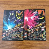 Ganbarizing Card Lot Mei Vice Decade Brave Wizard サムネイル 4