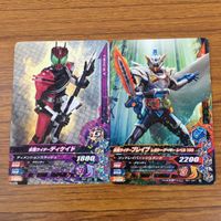 Ganbarizing Card Lot Mei Vice Decade Brave Wizard サムネイル 5