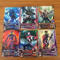 Ganbarizing Card Lot Mei Vice Decade Brave Wizard サムネイル 1