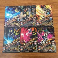 Ganbarizing Card Lot Mei Vice Decade Brave Wizard サムネイル 2