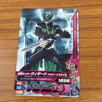 Ganbarizing Card Lot Mei Vice Decade Brave Wizard サムネイル 9