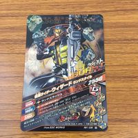 Ganbarizing Card Lot Mei Vice Decade Brave Wizard サムネイル 10