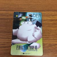 ファイナルファンタジー Ⅶ カード トレカ まとめ 36 サムネイル 5