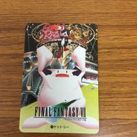 ファイナルファンタジー Ⅶ カード トレカ まとめ 36 サムネイル 6