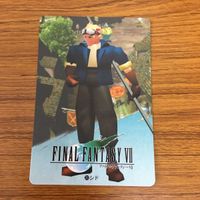 ファイナルファンタジー Ⅶ カード トレカ まとめ 36 サムネイル 3