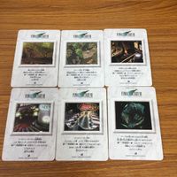 ファイナルファンタジー Ⅶ カード トレカ まとめ 36 サムネイル 8