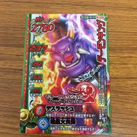 ドラゴンクエスト モンスター バトルロード カード まとめ 36 サムネイル 6