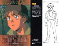 カード まとめ ガンダム クロニクル 2 73 74 75 76 77 78 79 80 81 カードダスマスターズ サムネイル 10