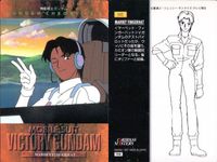 カード まとめ ガンダム クロニクル 2 73 74 75 76 77 78 79 80 81 カードダスマスターズ サムネイル 8