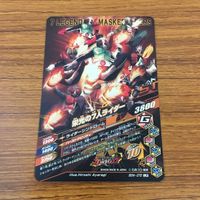 カード トレカ ガンバライジング LR 栄光の7人ライダー 41 サムネイル 2