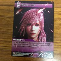 ファイナルファンタジー カード まとめ ライトニング セラ ノエル 6 サムネイル 2