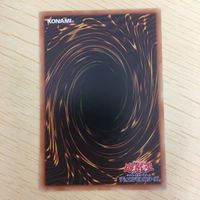 遊戯王 ノーマル カード トレーディングカード メガリスフール まとめ サムネイル 7