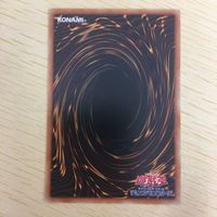 遊戯王 ノーマル カード トレーディングカード メガリスフール まとめ サムネイル 9