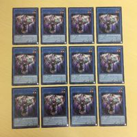 遊戯王 ノーマル カード トレーディングカード メガリスフール まとめ サムネイル 1