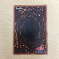 遊戯王 ノーマル カード トレーディングカード メガリスフール まとめ サムネイル 10