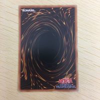 遊戯王 ノーマル カード トレーディングカード メガリスフール まとめ サムネイル 8